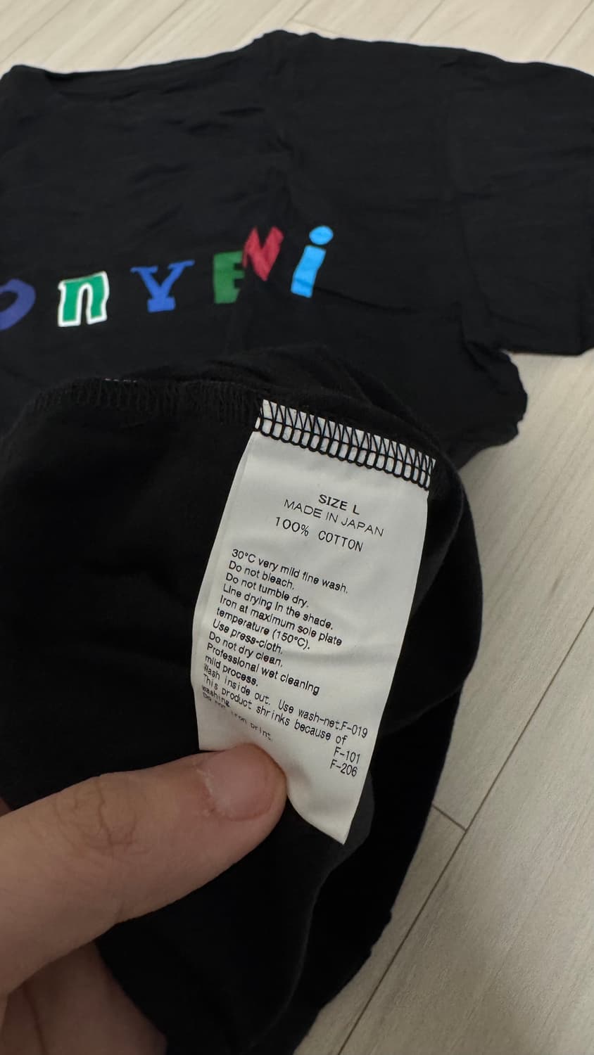 [L] 후지와라 히로시 더 콘비니 티셔츠 상품이미지8