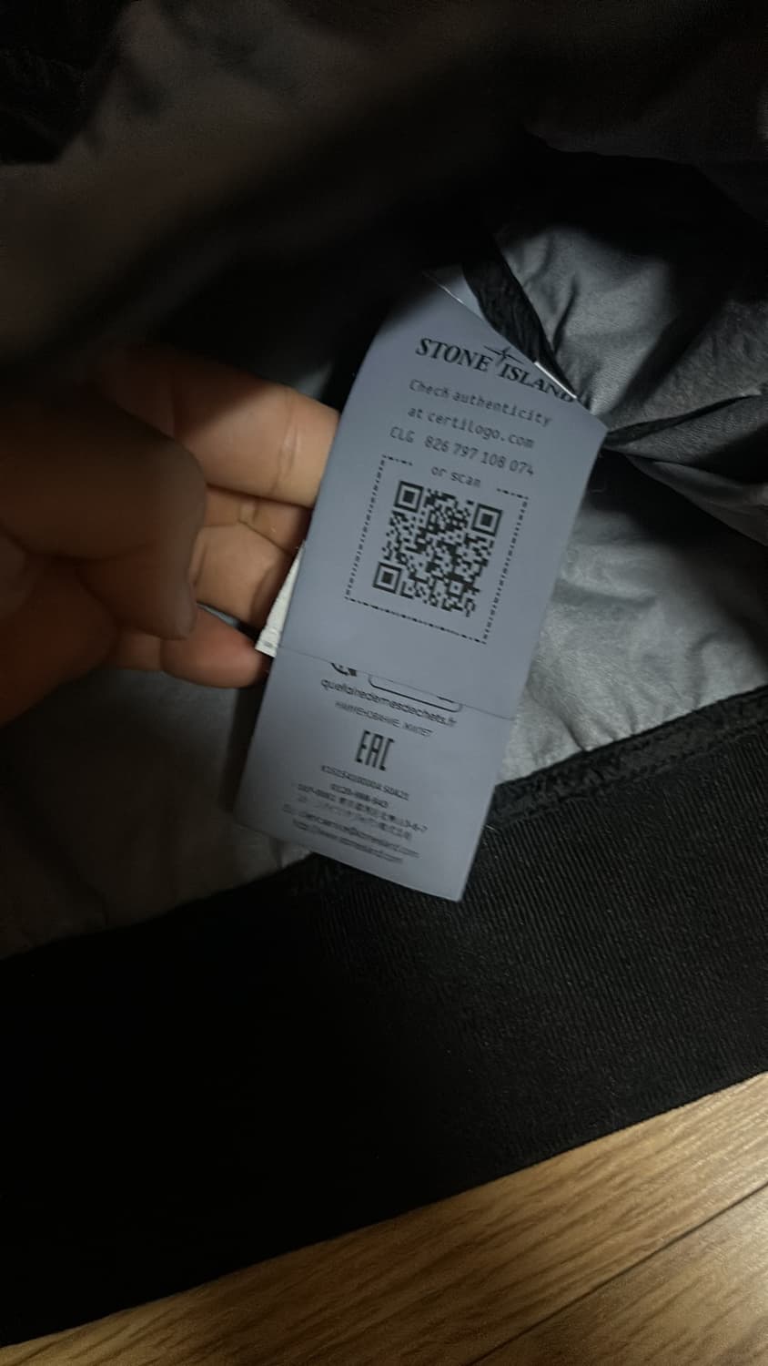 스톤아일랜드 바람막이 100(L) 판매합니다 상품이미지3