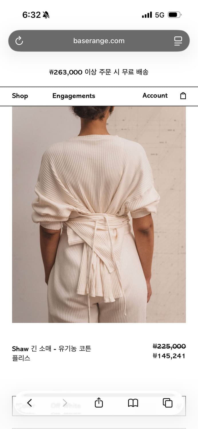 Baserange shaw long sleeve 상품이미지4