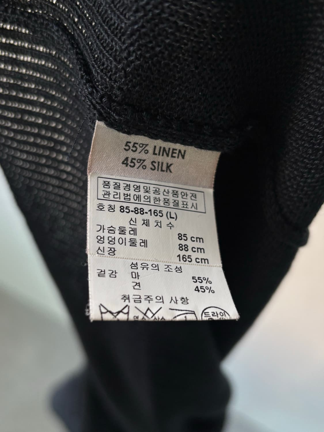 드리스 반 노튼 v넥 실크 카라 티셔츠  상품이미지6