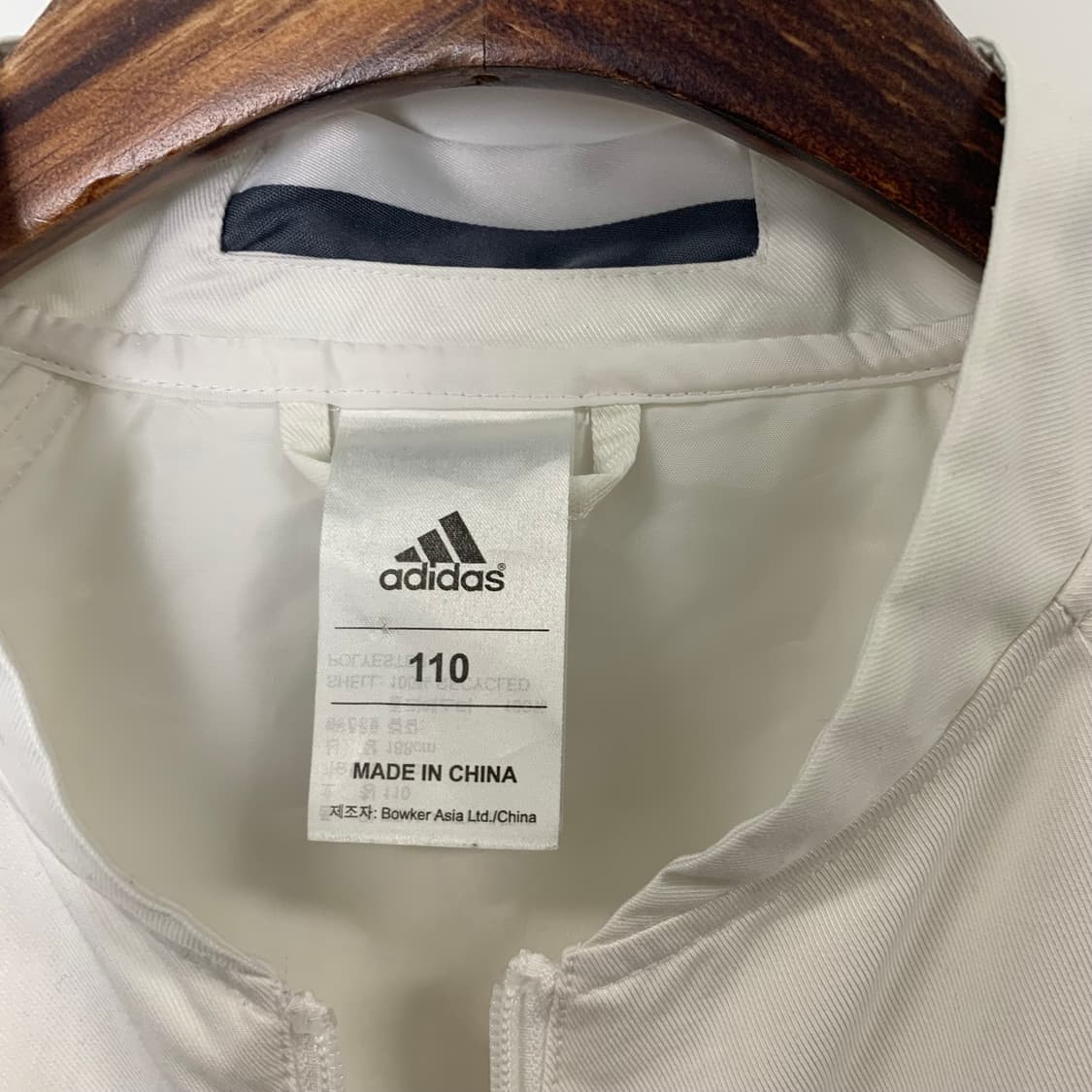 아디다스 레알마드리드 화이트 트랙 져지 상품이미지6
