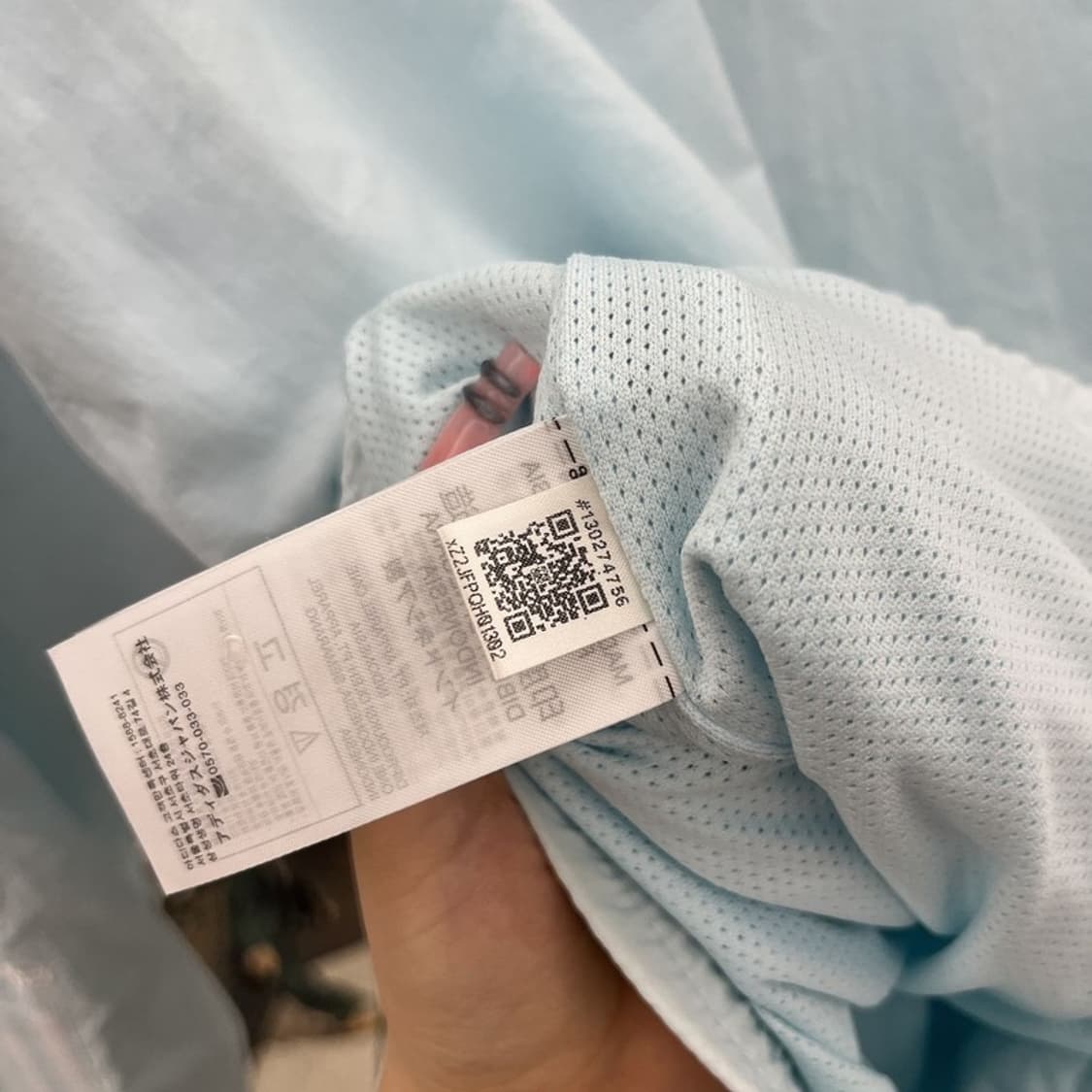 아디다스 락업 사이드라인 클라우드 바람막이 자켓 M C12056 상품이미지7