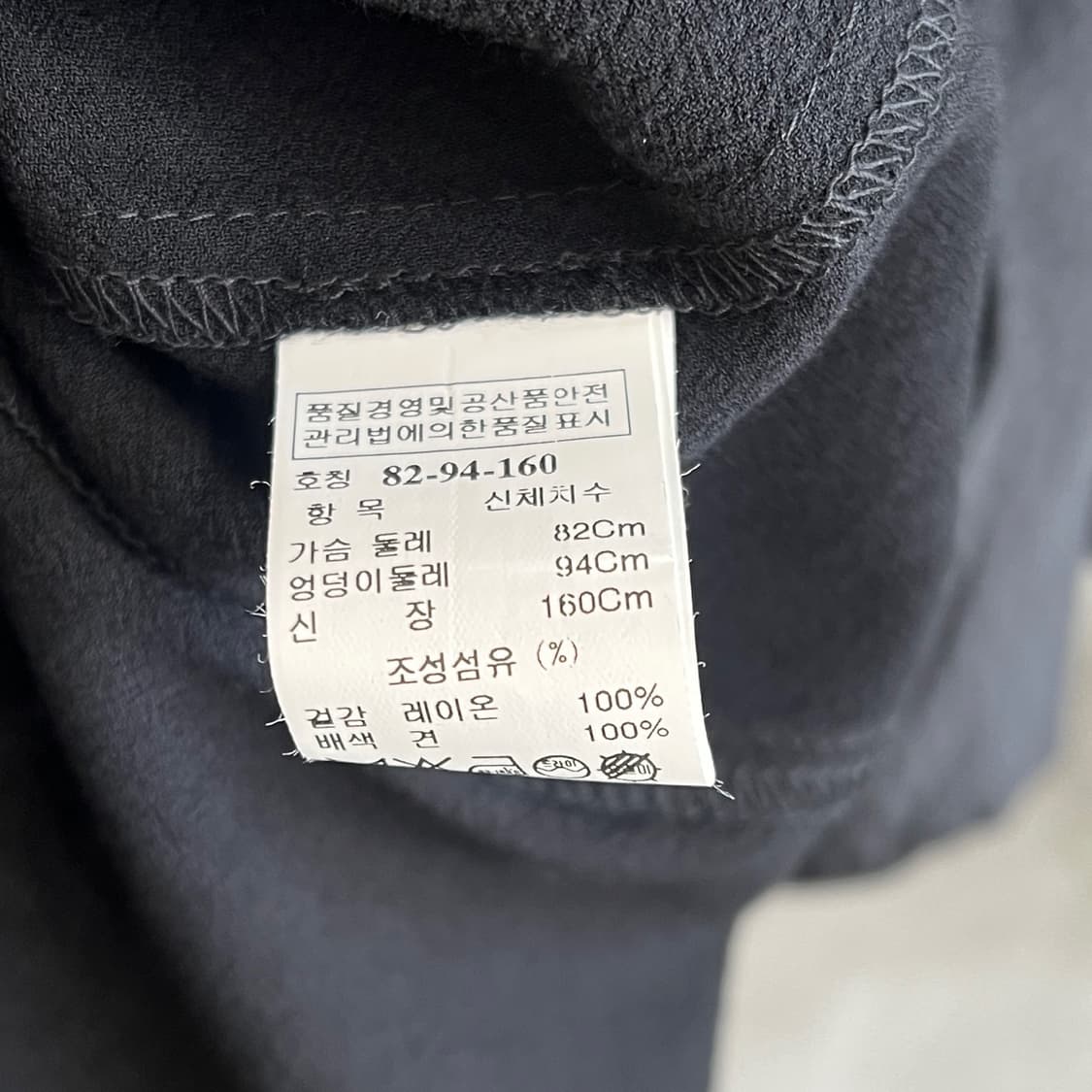 시스템 실크 퍼프 슬리브 블라우스 상품이미지7