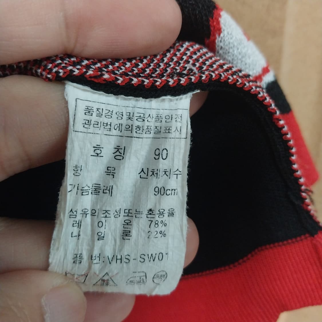 올리비아하슬러 여성90 반팔 상품이미지3
