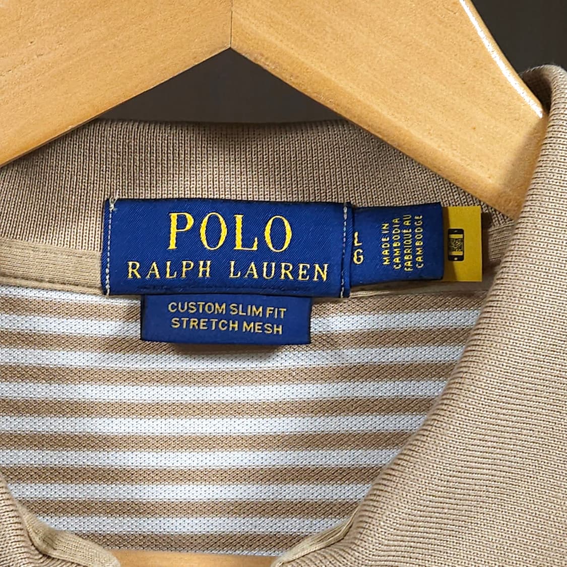 105)POLO 폴로 커스텀슬림핏 반집업 반팔 카라티 베이지 상품이미지4