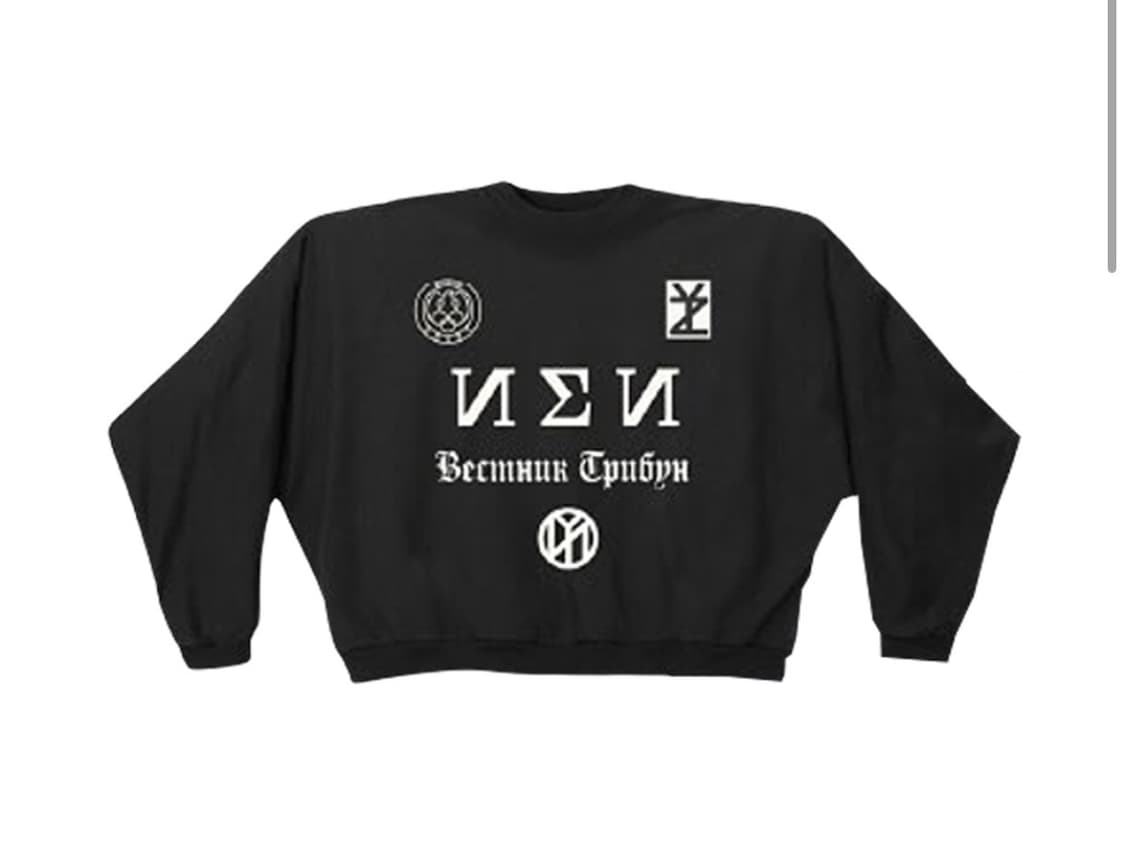 [3]. 칸예웨스트 이지 머천 ss-01  상품이미지1