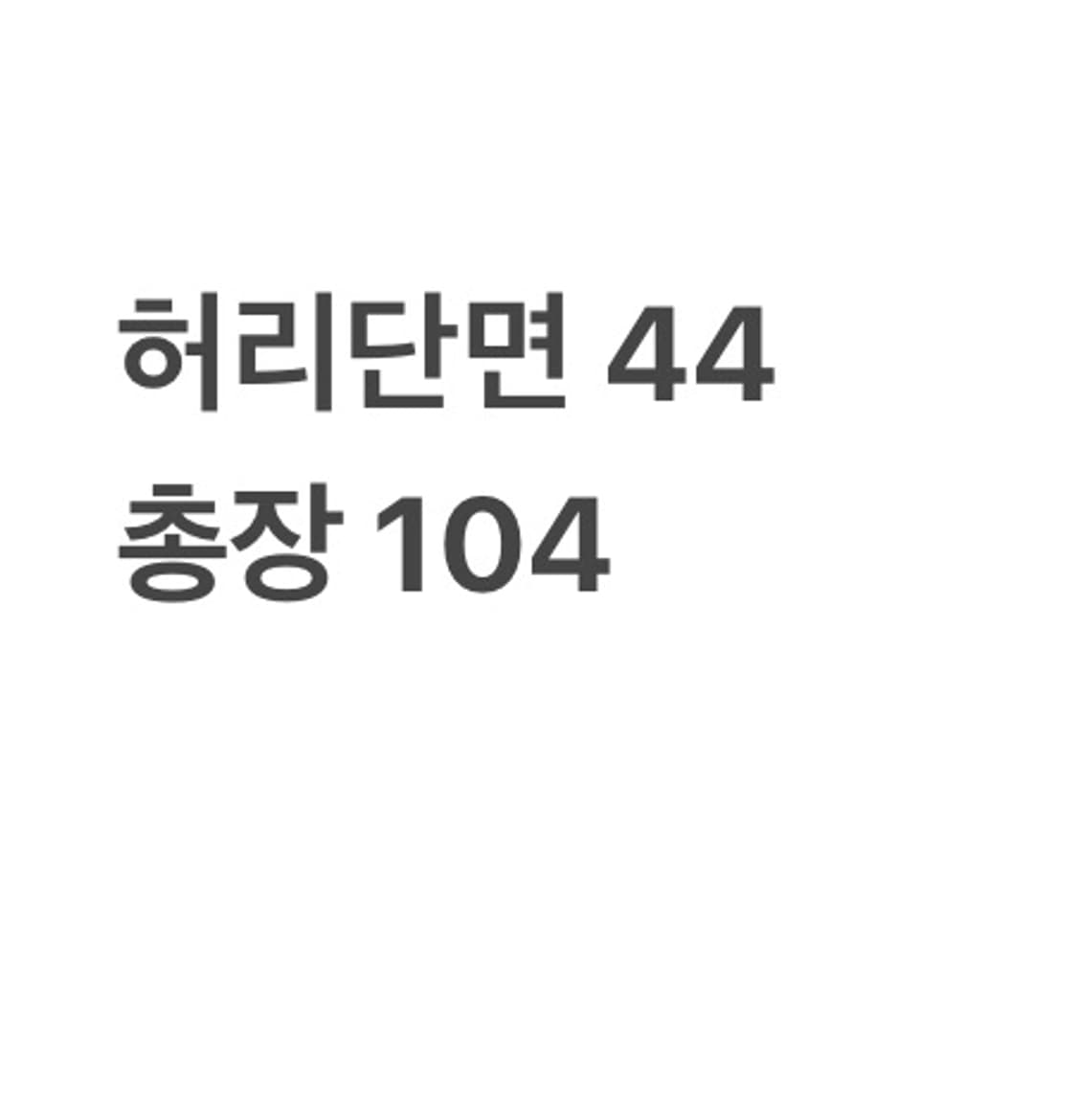 빈티지 포켓포인트 카키 카고 팬츠 상품이미지5