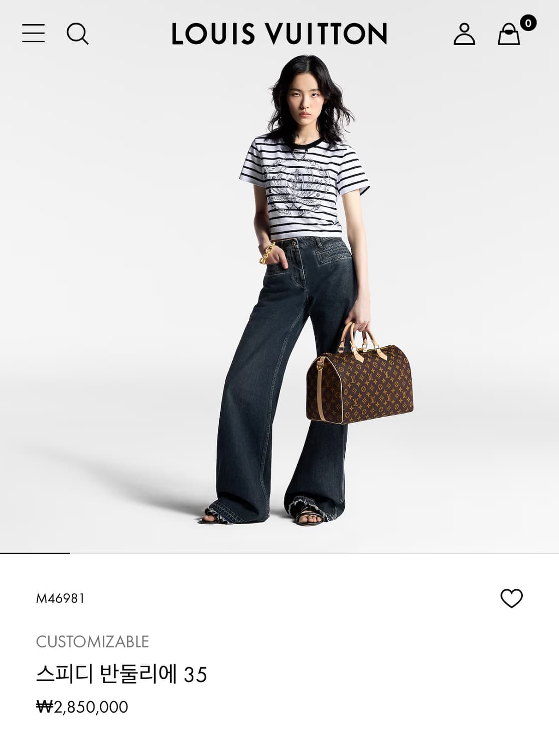 루이비통 스피디 35 반둘리에 상품이미지1