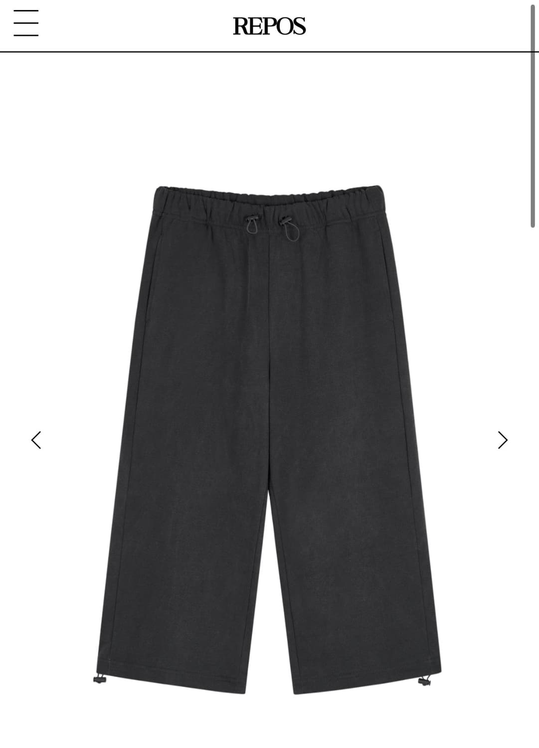 리포스) Cropped Joggers CH M 상품이미지3