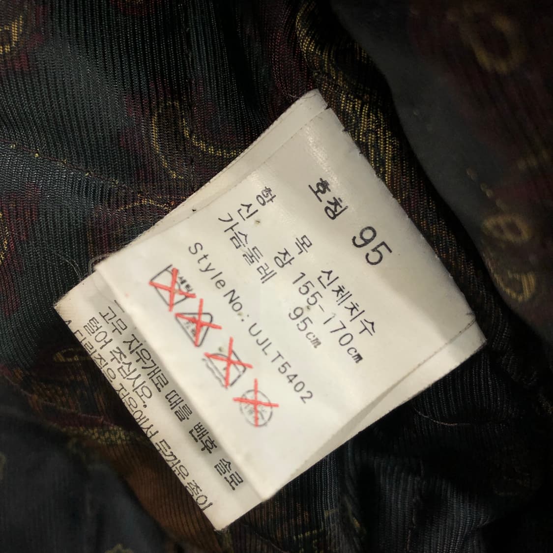 언더우드 빈티지 양가죽 봄버 브라운 레더 가죽 자켓 상품이미지9