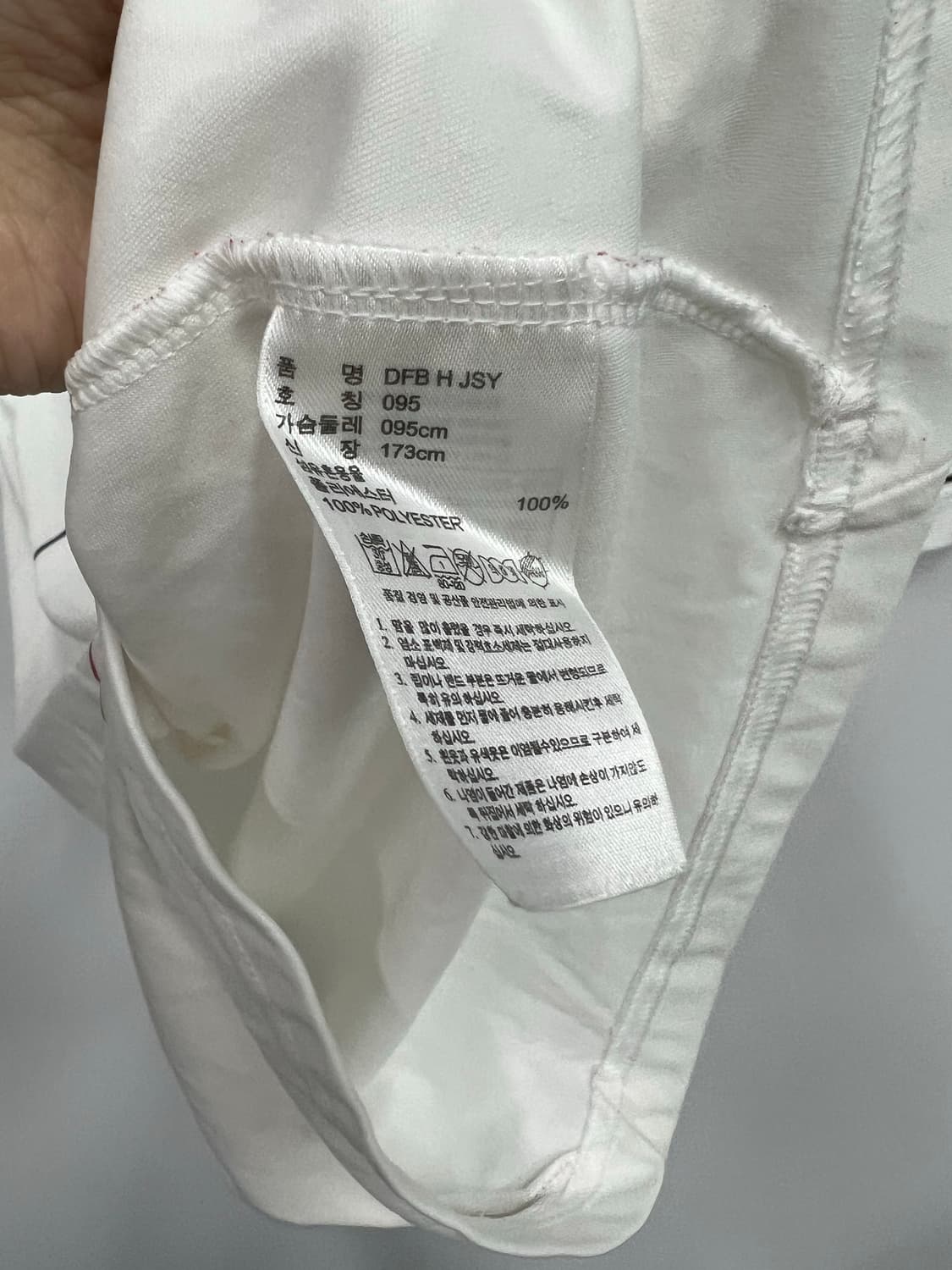 아디다스 축구 반팔티  상품이미지3