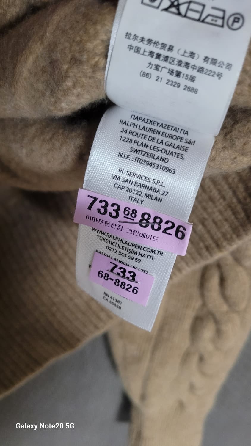 랄프로렌 케시미어 가디건 상품이미지5