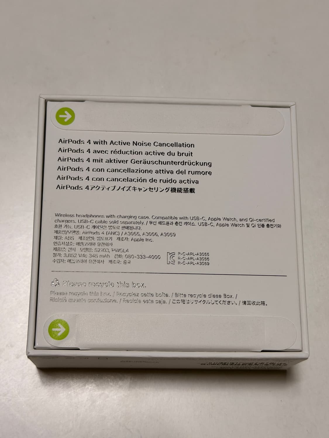 에어팟4 노이즈캔슬링 미개봉 상품이미지2