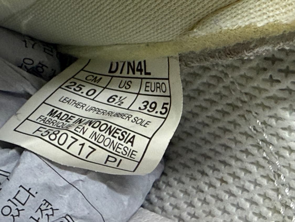 오니츠카타이거 스니커즈 250 상품이미지9