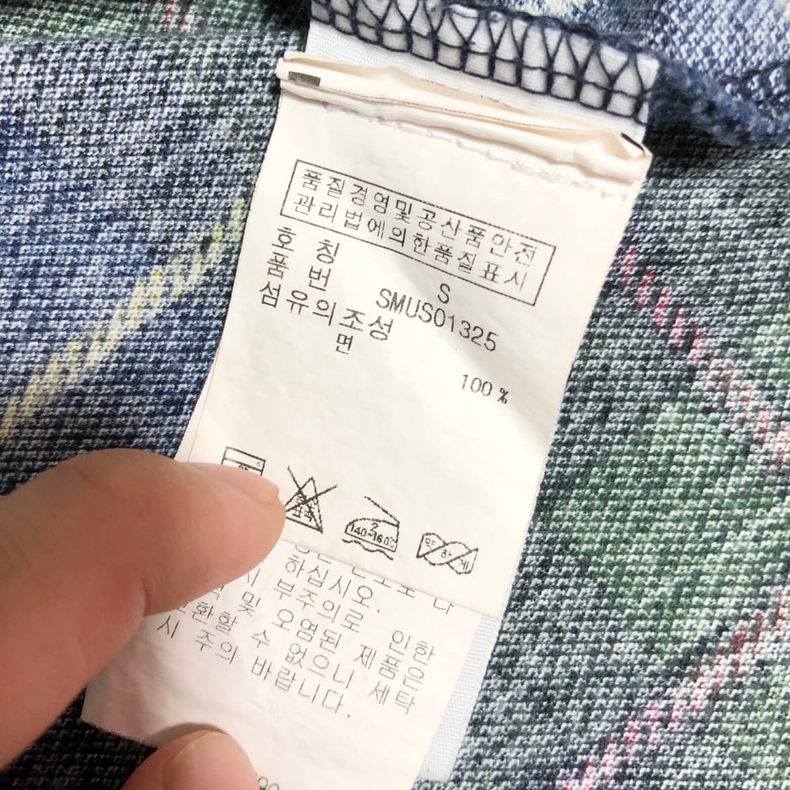 폴로 랄프로렌 타탄체크 카라티 s 상품이미지6