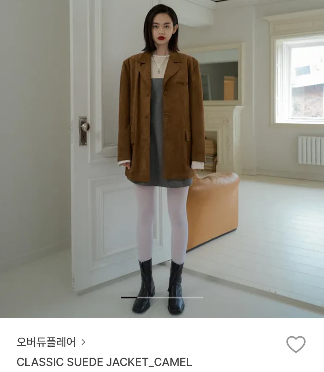 오버듀플레어 스웨이드자켓 상품이미지1