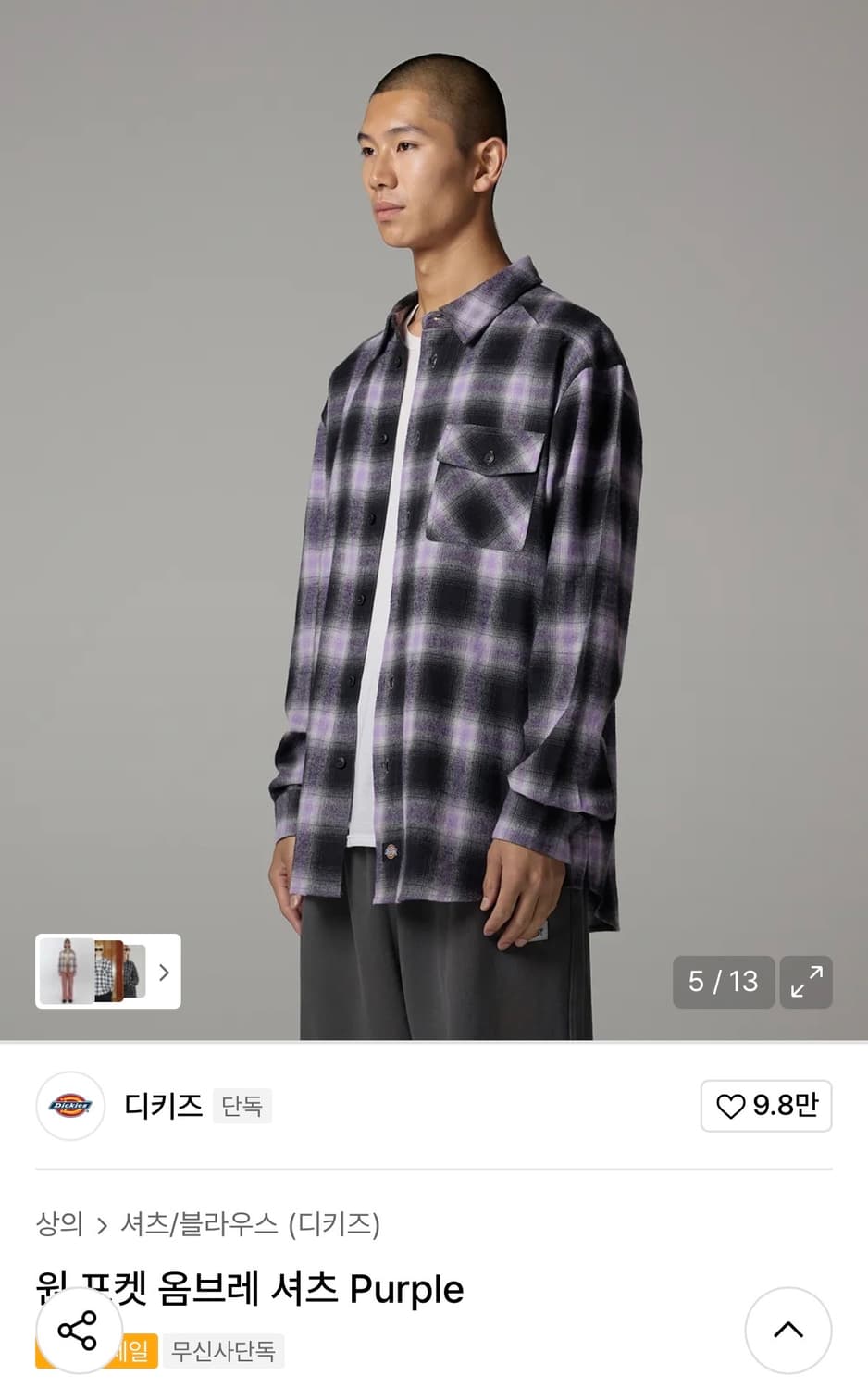 디키즈 포켓 체크 셔츠 상품이미지3