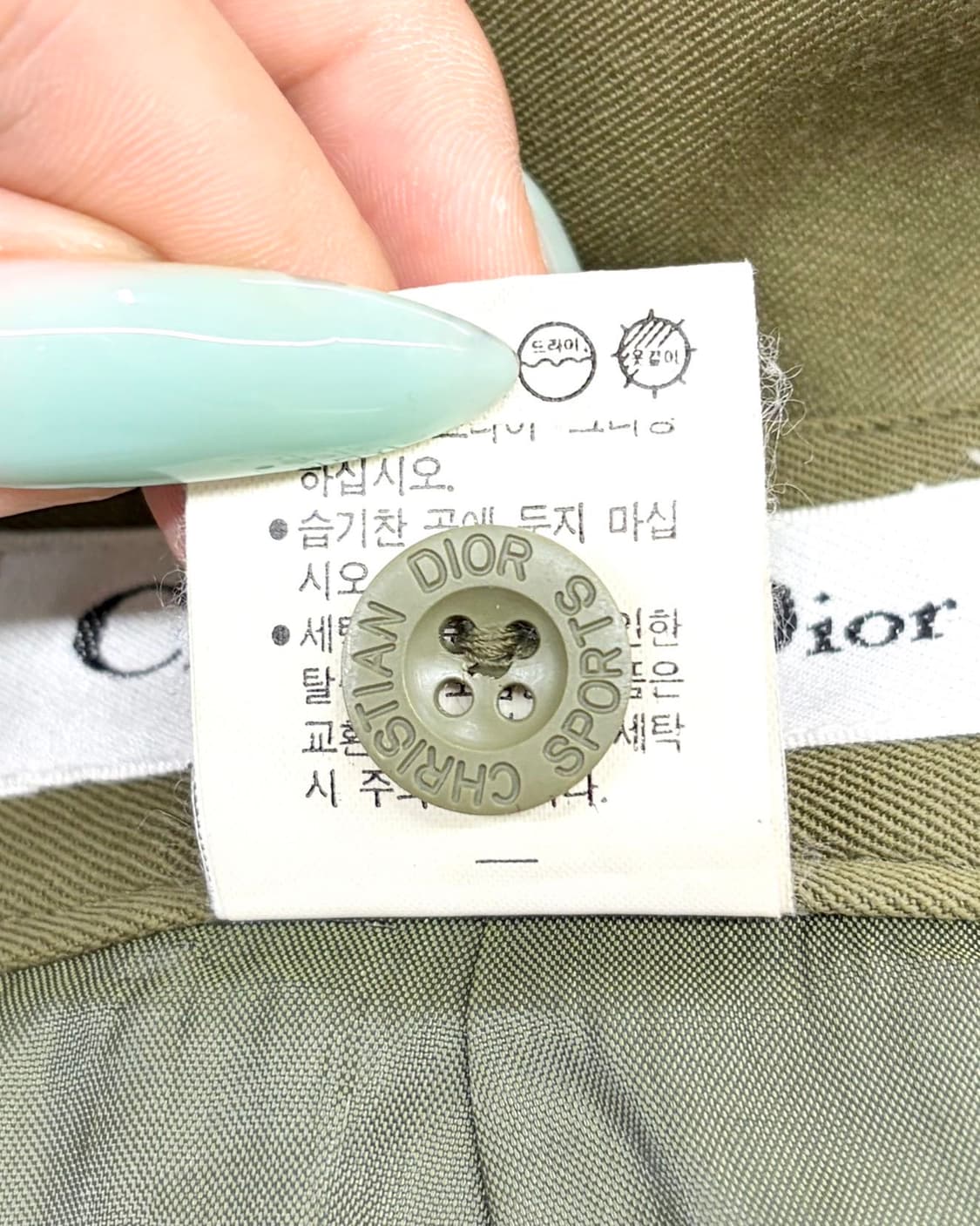 크리스찬 디올 스포츠 올리브 하프 팬츠  상품이미지9