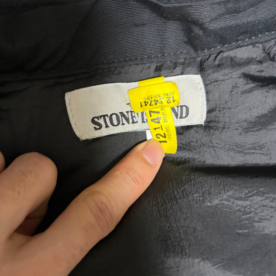 스톤아일랜드 클링크랩스 롱패딩 S 상품이미지3