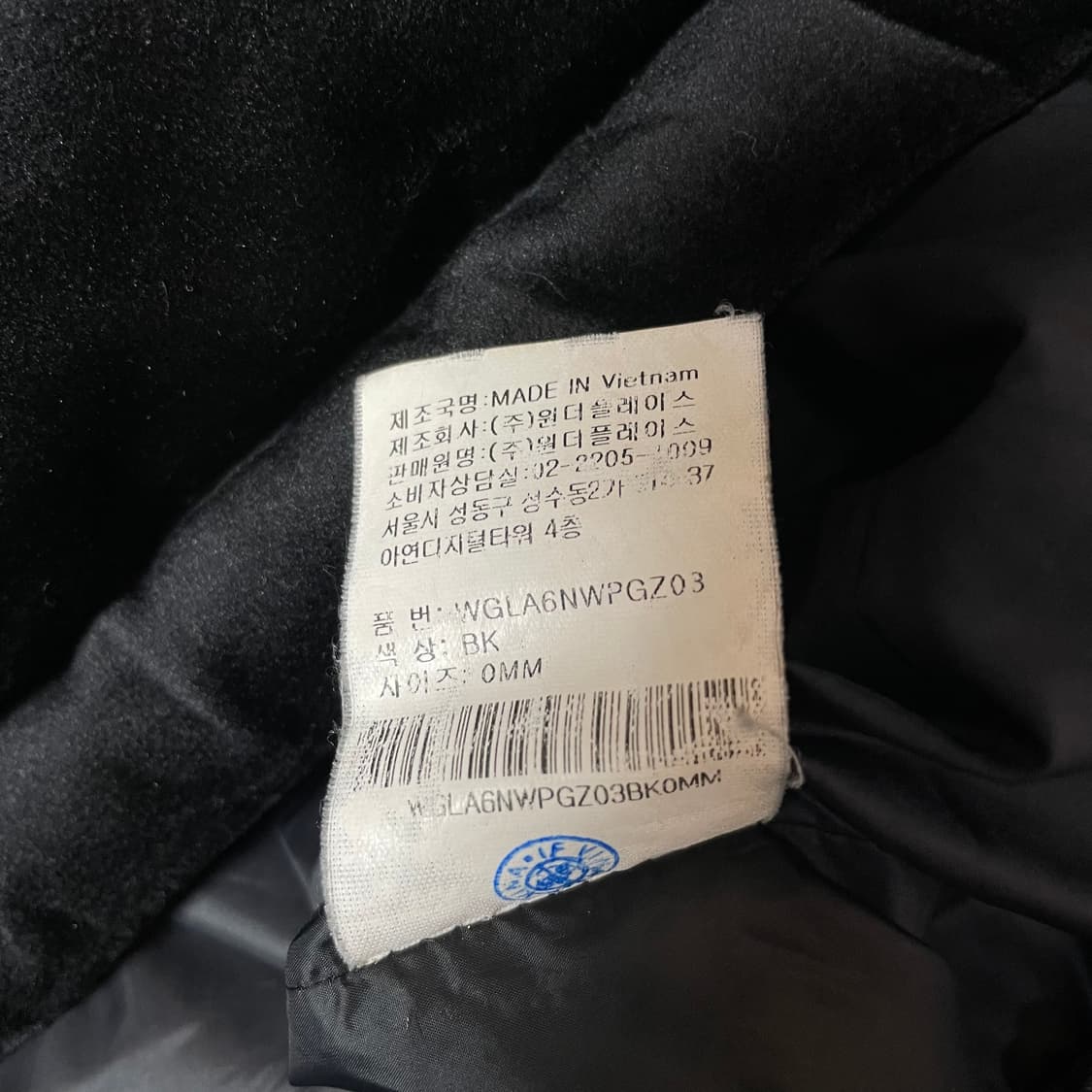 골라 블랙 스웨이드 빅로고 패딩 M 상품이미지6