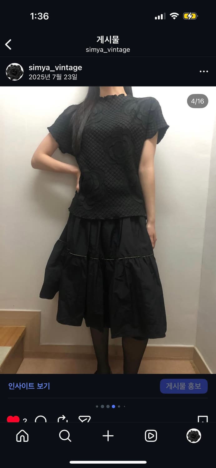 빈티지 블랙 골드 스티치 프릴 미니 스커트 상품이미지3