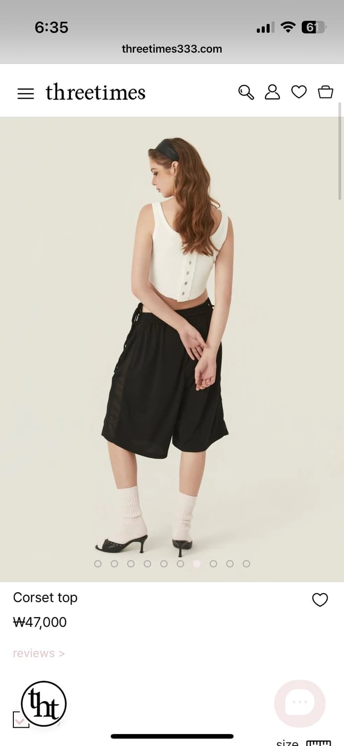 쓰리타임즈 corset top 코르셋 탑 나시 아이보리 상품이미지3