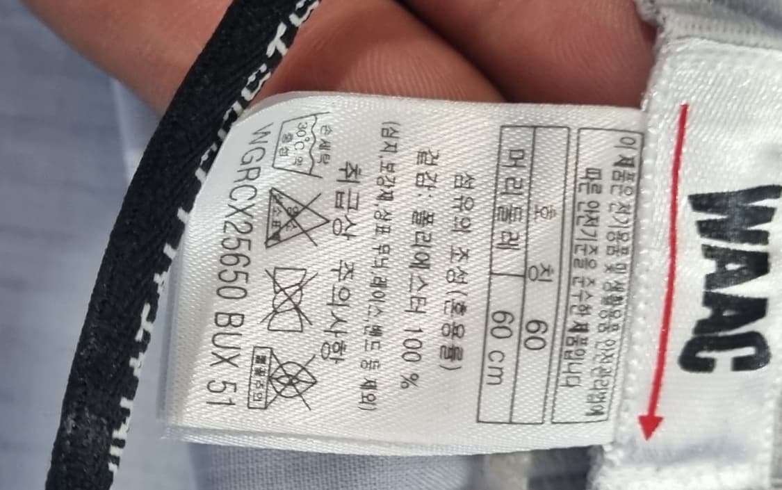 WAAC 코리아버킷햇60 상품이미지4