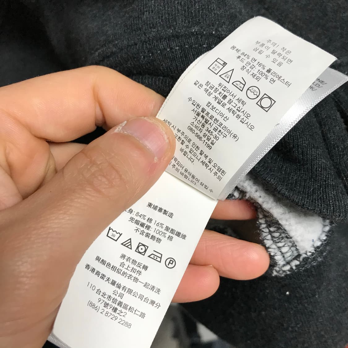 폴로 랄프로렌 차콜 후드집업 상품이미지6