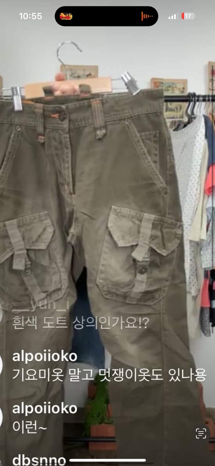 라이브카드건  상품이미지1