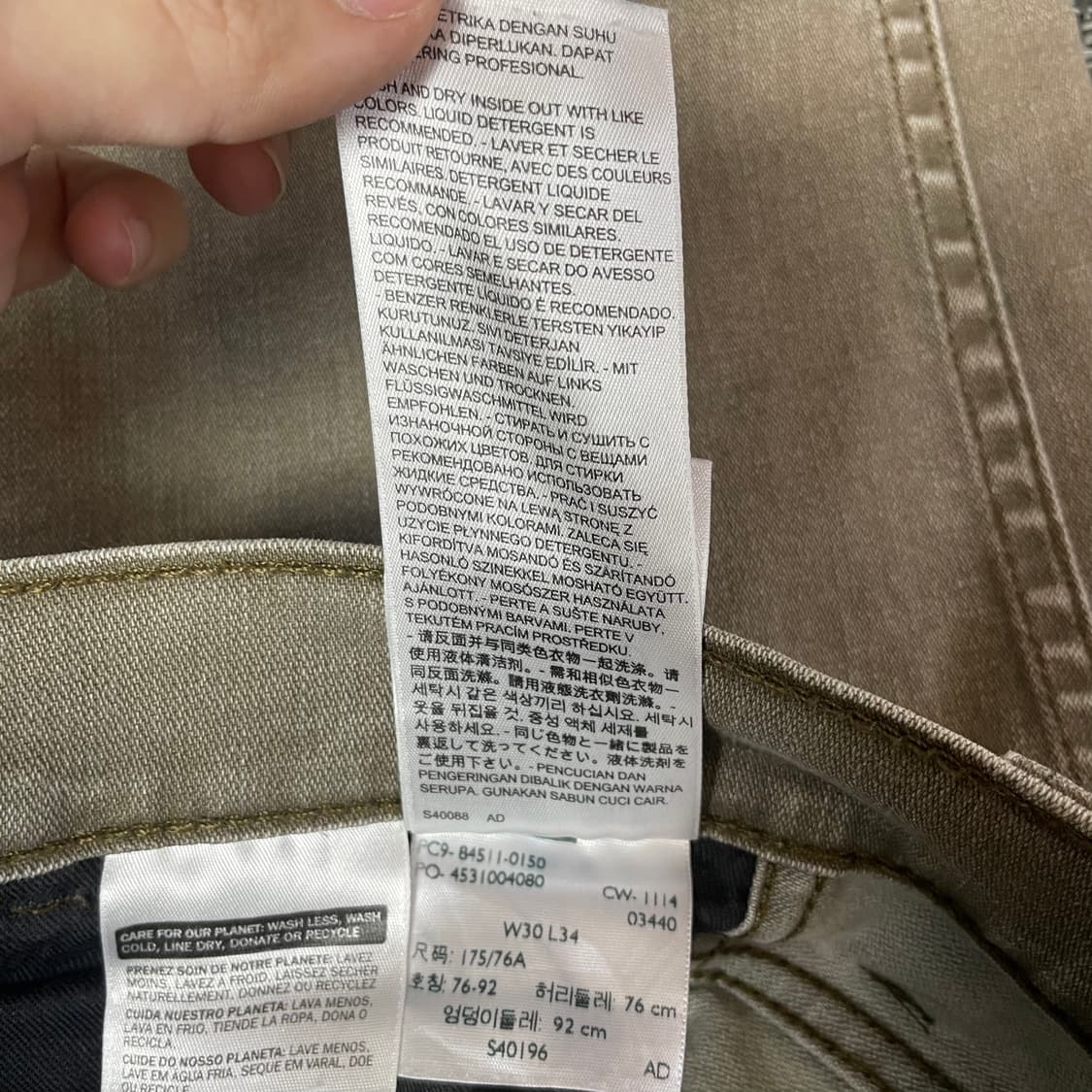 (30) 리바이스 511 블랙탭 슬림핏 진 그레이 워시드 데님 팬츠 상품이미지7