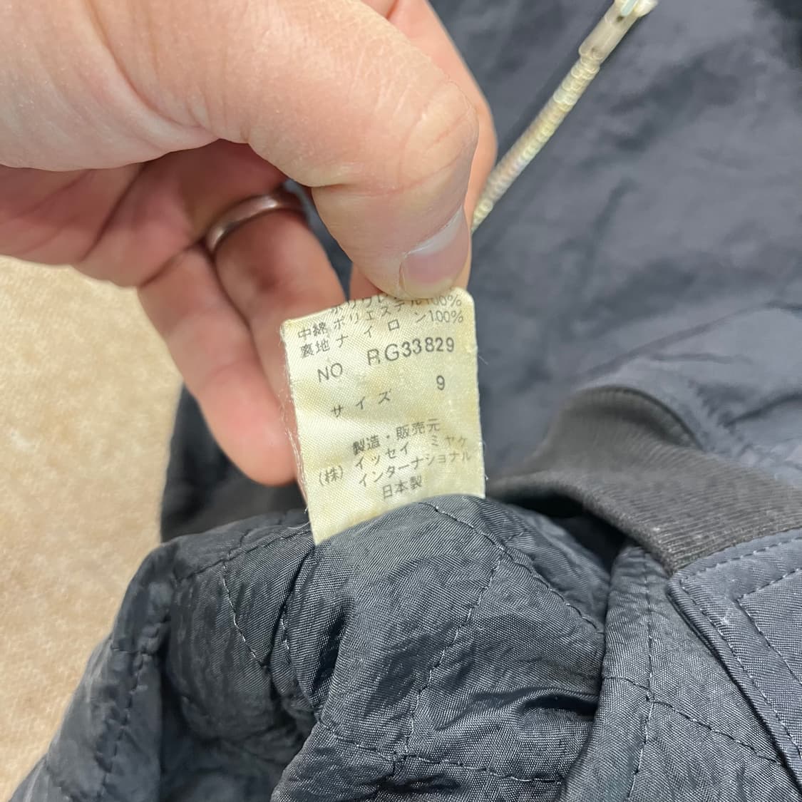 이세이미야케 80‘s 봄버 자켓 상품이미지7