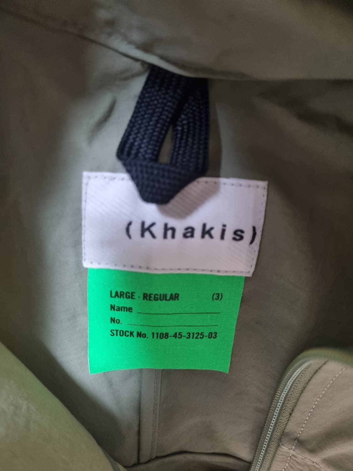 카키스 나일론 밀 자켓 바람막이 모스 L사이즈 상품이미지2