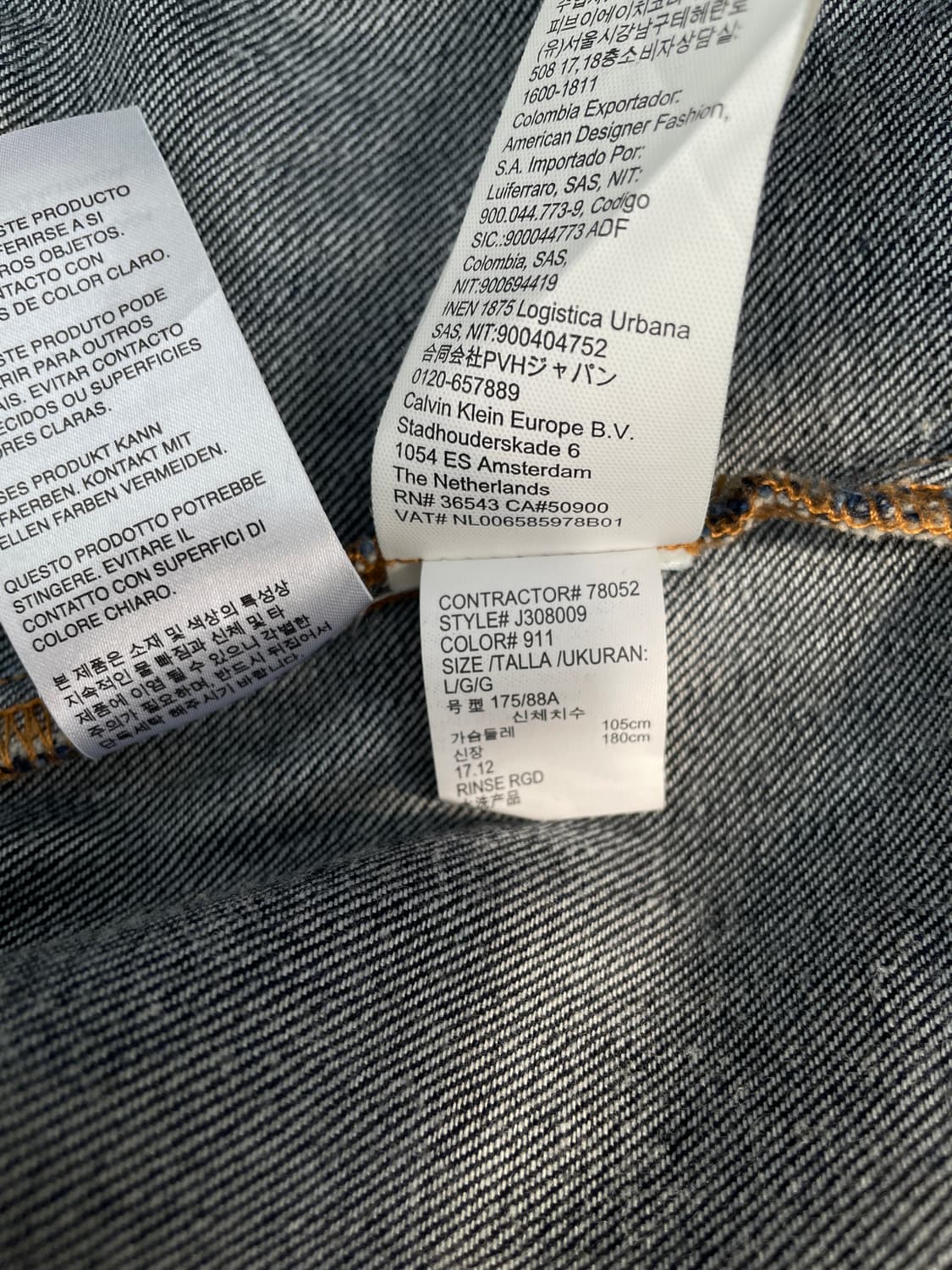 캘빈클라인 진 트러커 데님 자켓 생지 인디고 상품이미지8