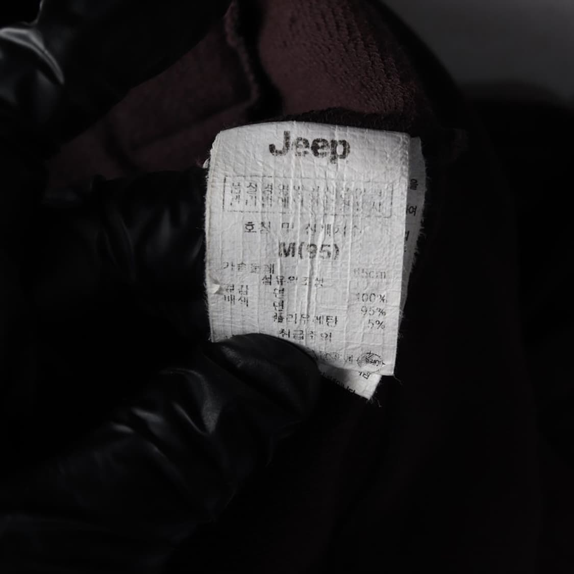 Jeep SPIRIT 민소매 후드 집업 M 상품이미지7