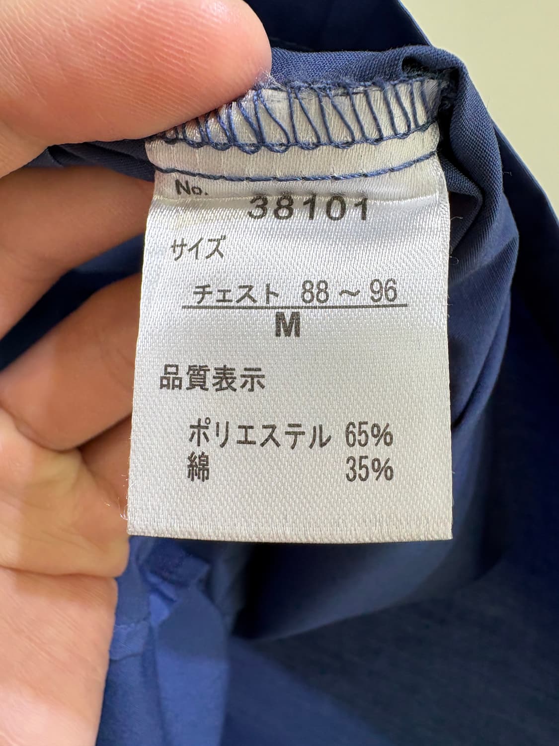 NYLAUS 반팔 셔츠 상품이미지7