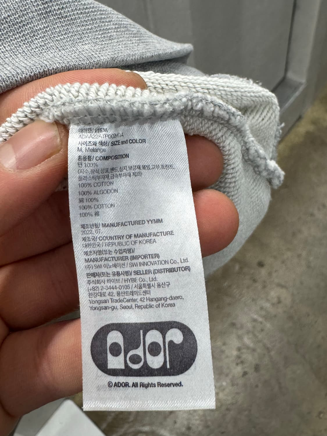 정품 어도어뉴진스 아트윅 민희진멜란지 M 상품이미지4