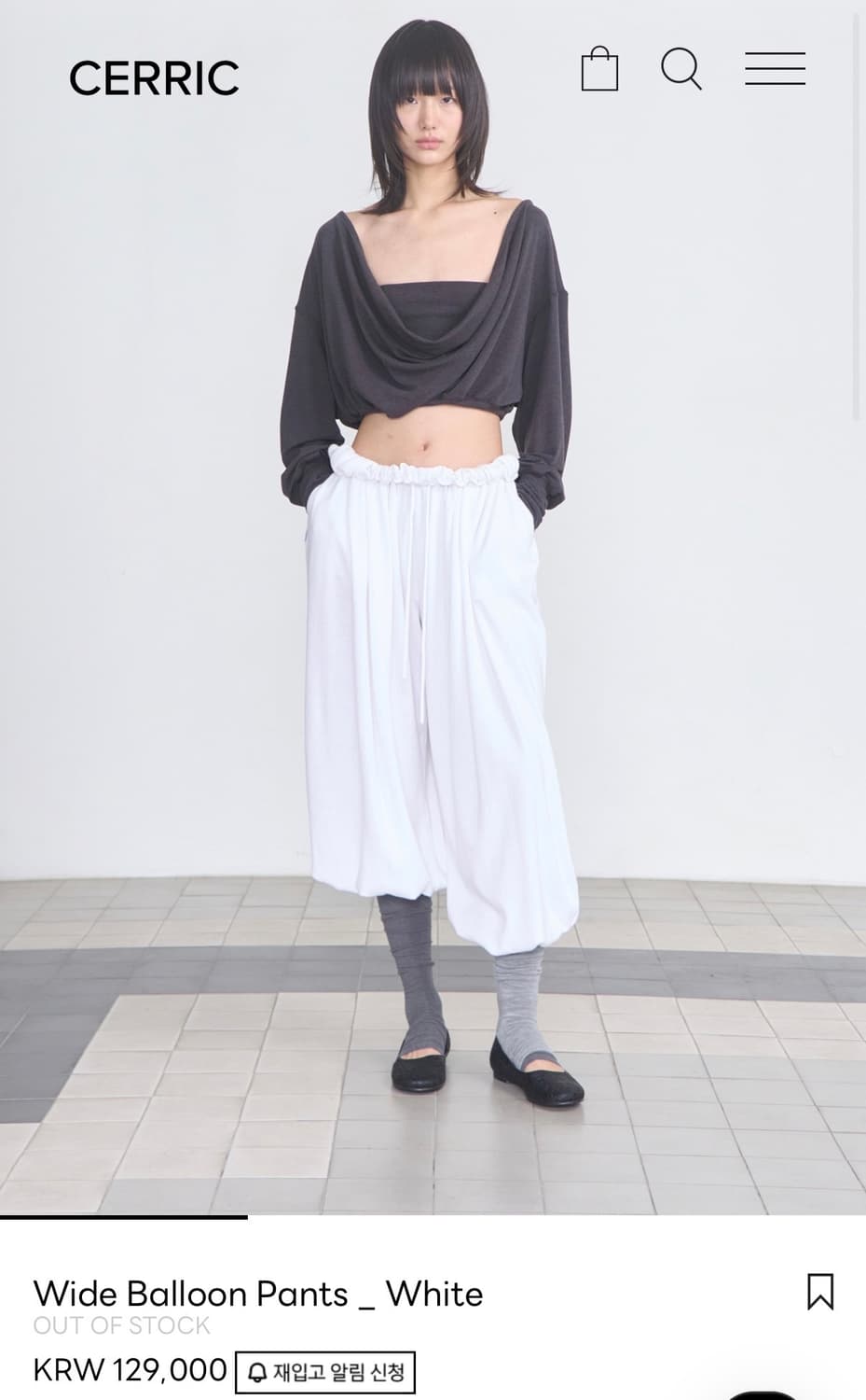 세릭 Wide Balloon Pants (white) 상품이미지1