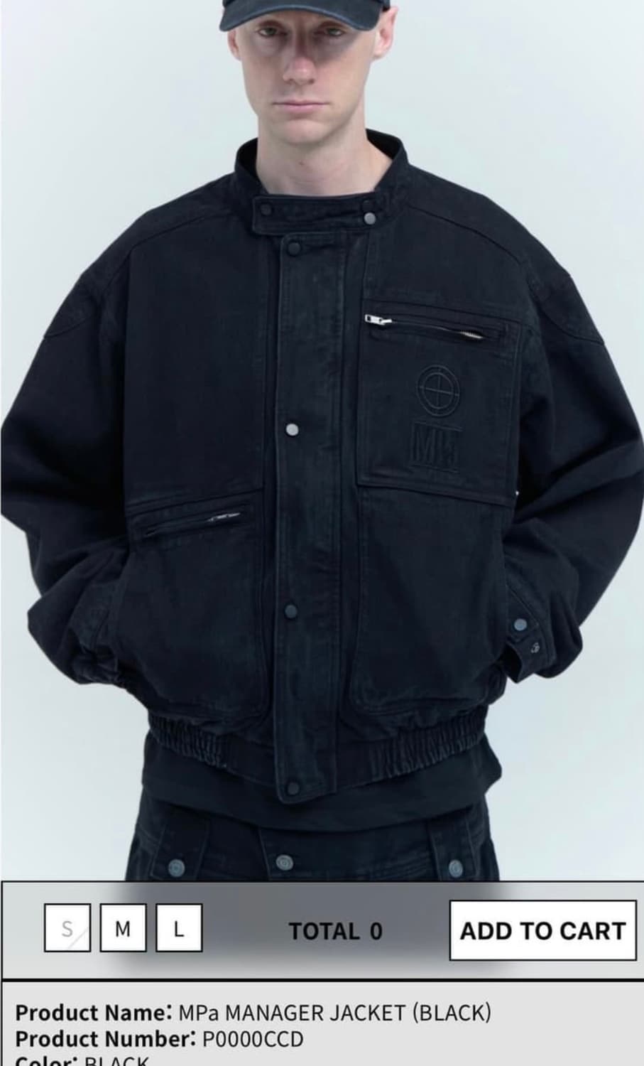 플라스틱프로덕트 매니저 자켓 S 상품이미지1