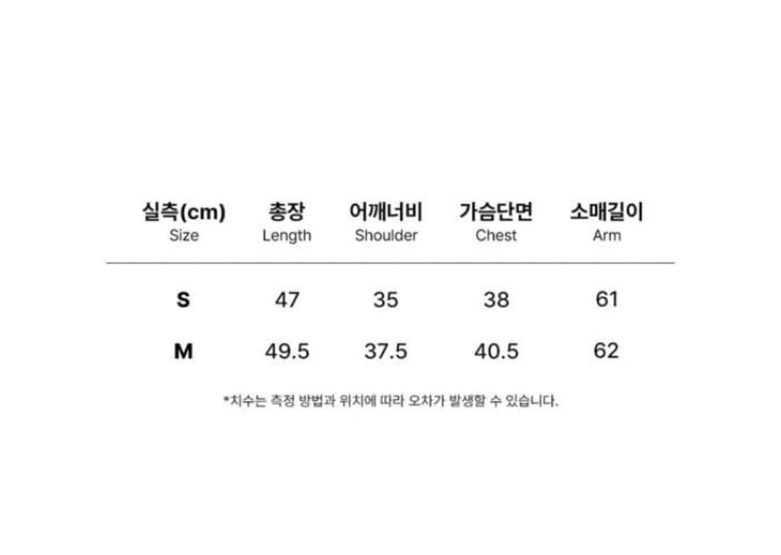 제로플래닛 셔링 카라 셔츠 블라우스 니트 상품이미지4