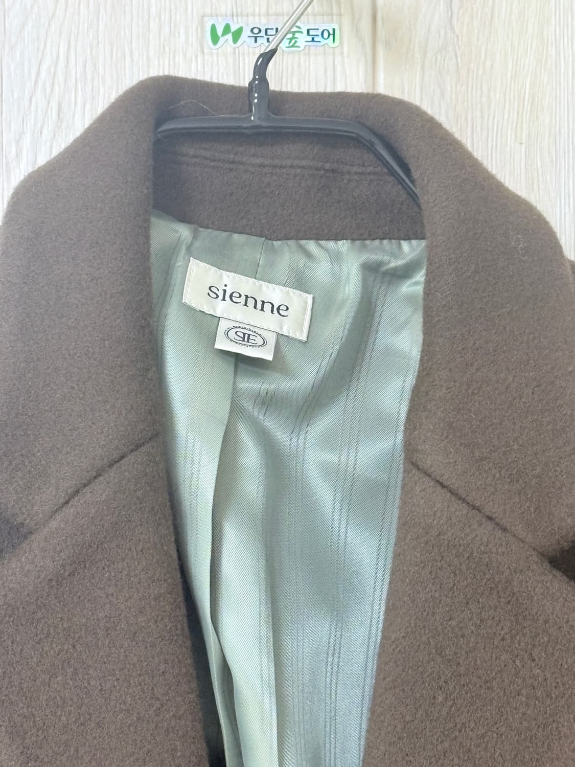 시엔느 sentier wool jacket 상품이미지7