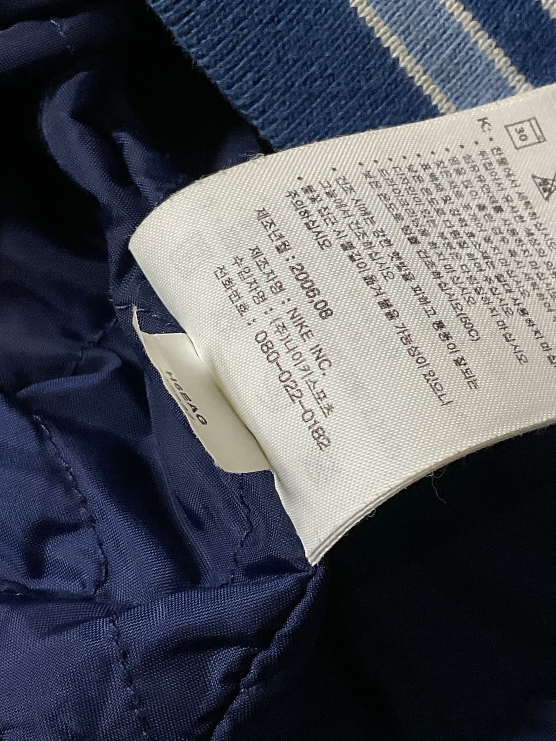 00s 나이키 스우시 바시티자켓 상품이미지4