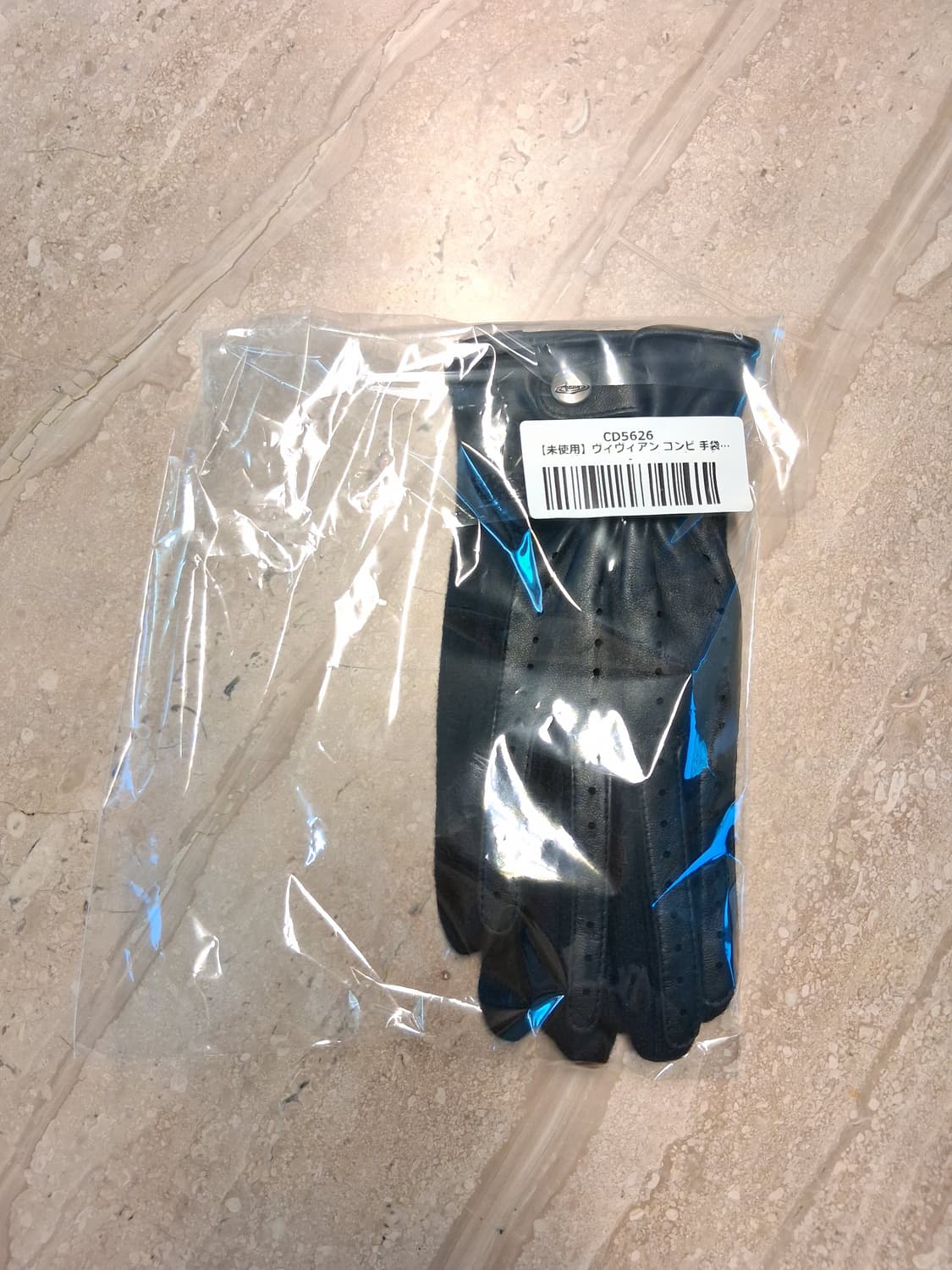 비비안 웨스트우드 아웃핑거 콤비 장갑 블랙 (새상품) 상품이미지4