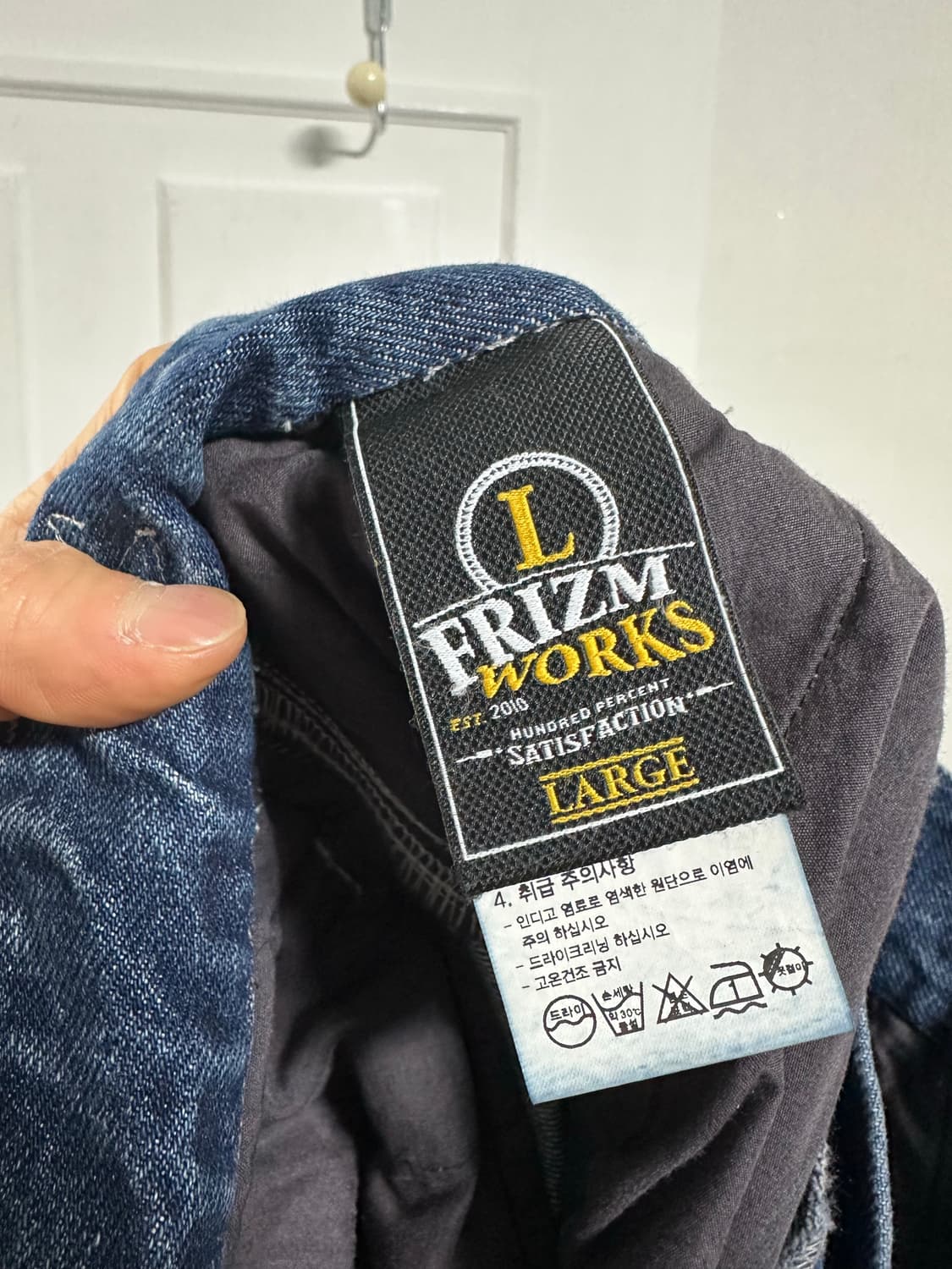 프리즘웍스 데님 M65 필드 팬츠 상품이미지3