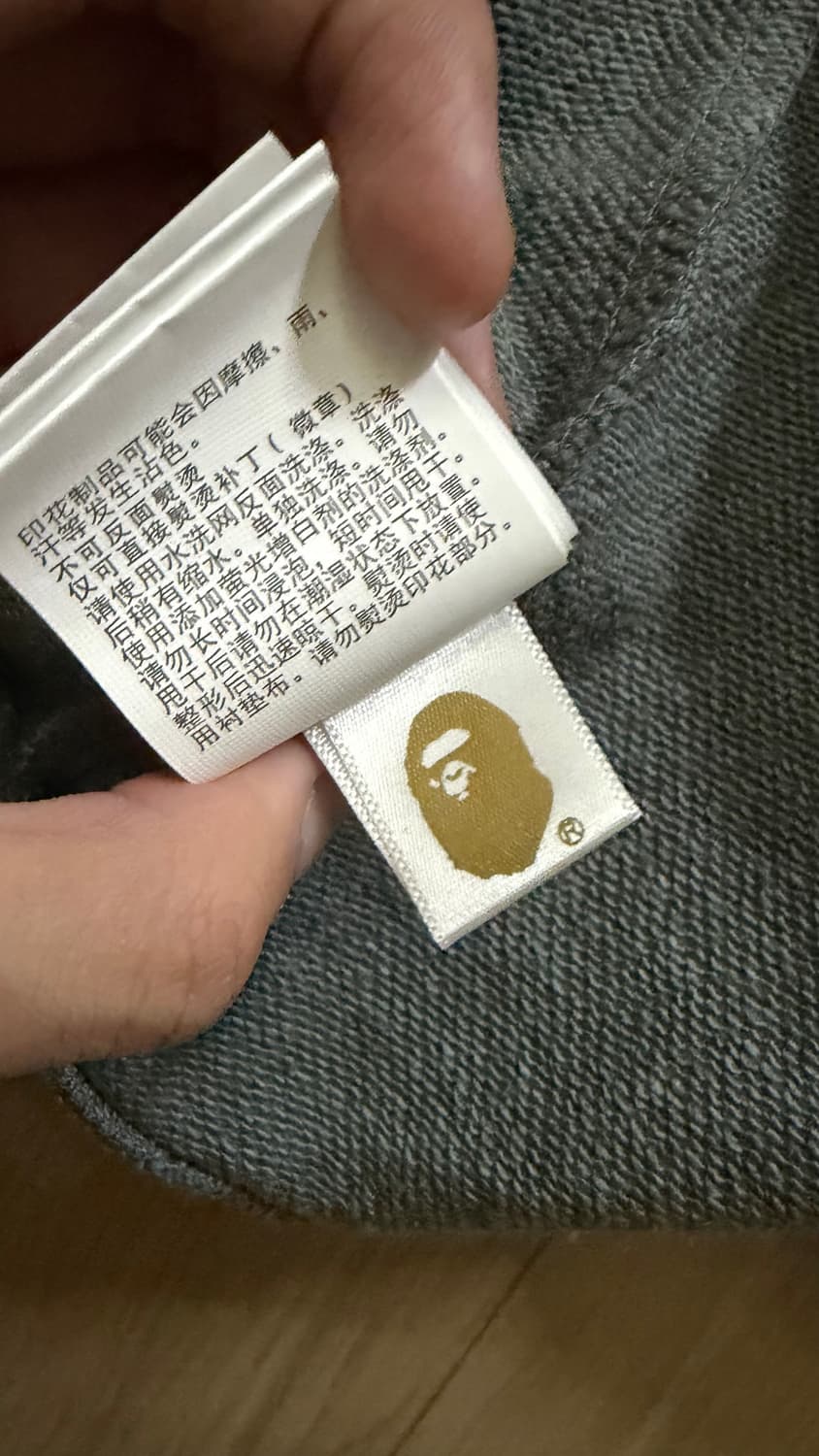 베이프 샤크후드 그레이 XL 상품이미지5