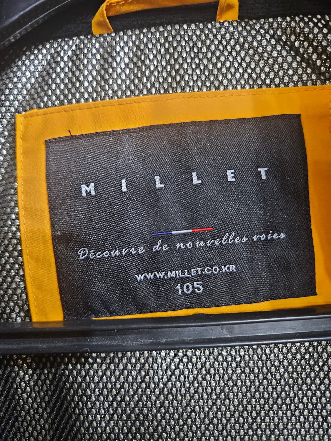 밀레 윈드스토퍼 옐로우 남성 105 구스다운 대장급 패딩  상품이미지3