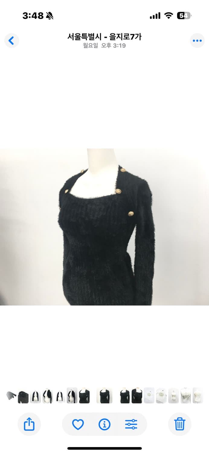 gold button angora knit one-piece 상품이미지1