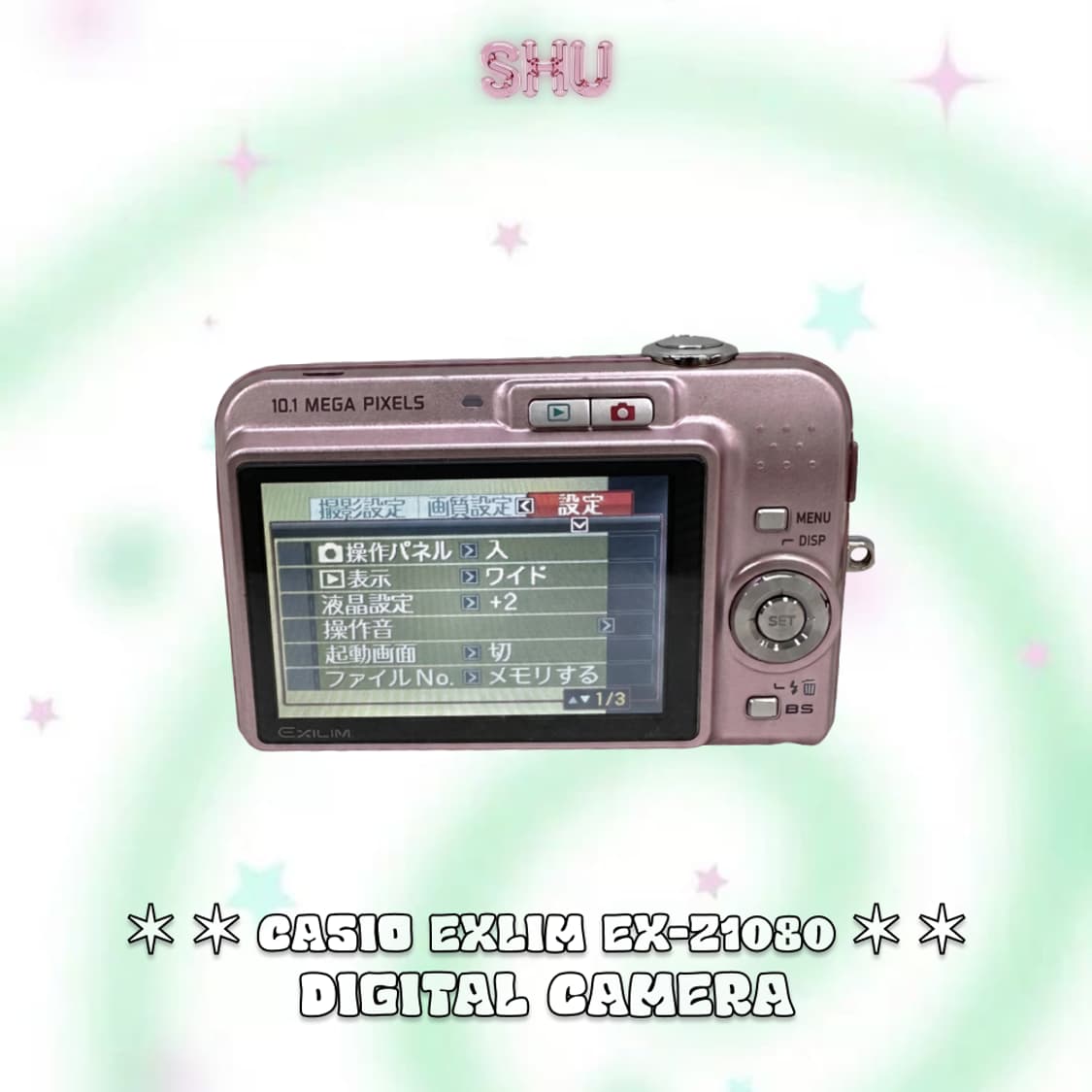 카시오 엑슬림 EX-Z1080 빈티지 디카 핑크 상품이미지4