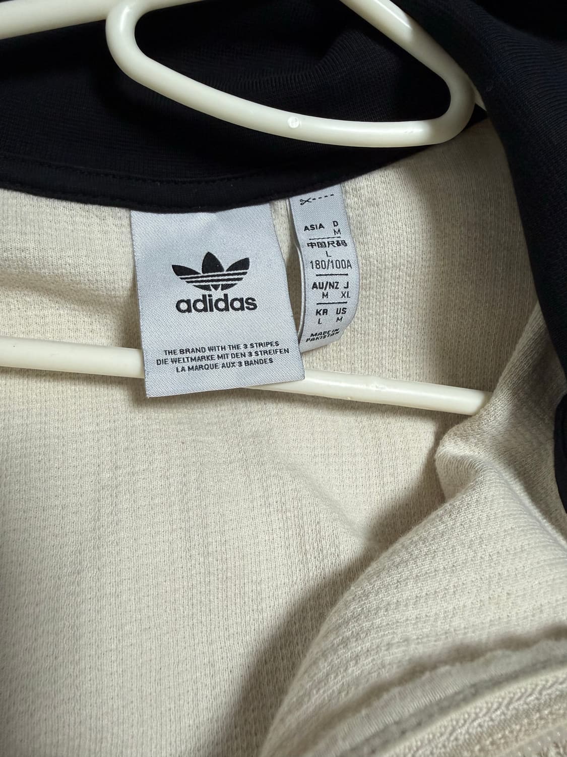 와플 트랙탑 화이트 상품이미지2