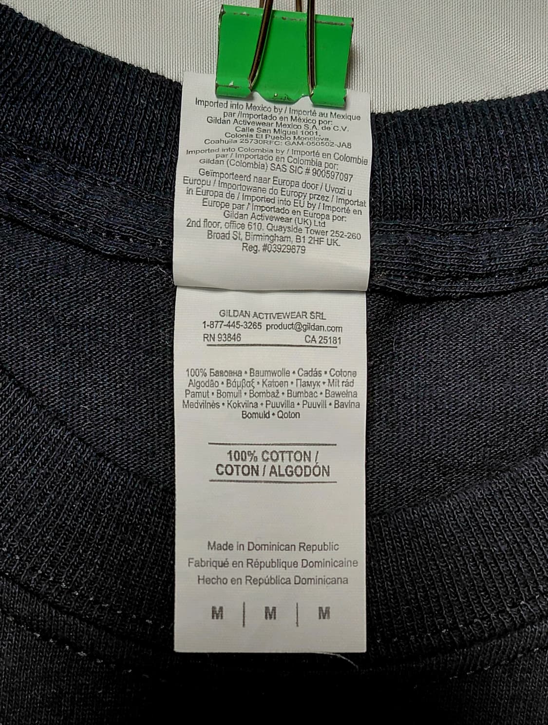 Gildan 길단 검정 코알라 프린팅 반팔 티셔츠 M 상품이미지3