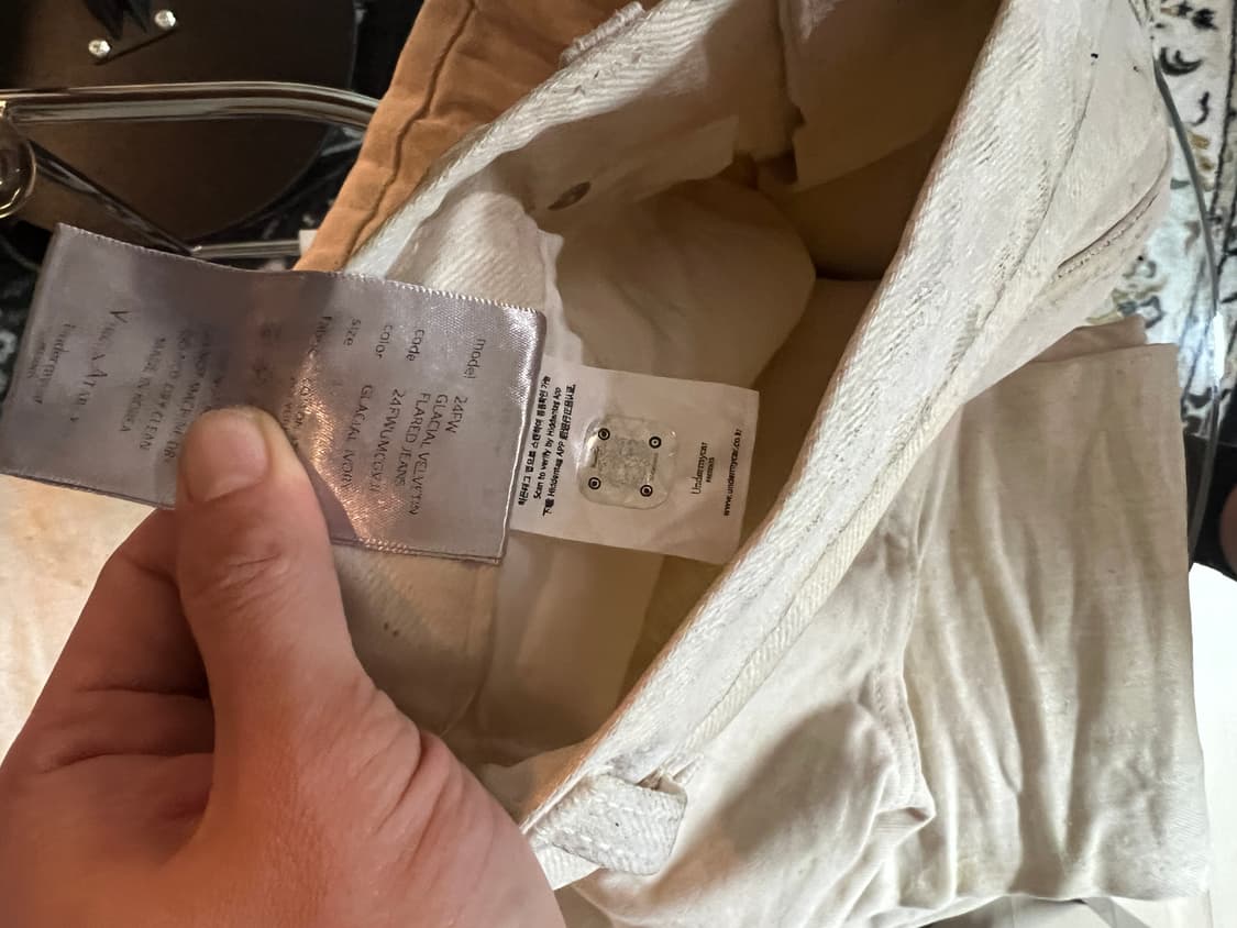 [1]언더마이카 글레이셜 벨베틴 플레어드진 상품이미지4